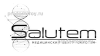 Клиника «Салютем», Астрахань - фото