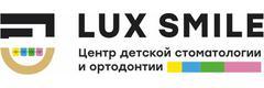 Детская стоматология «Люкс Смайл» на Генерала Армии Епишева, Астрахань Детская стоматология «Люкс Смайл» на Генерала Армии Епишева, Астрахань - фото