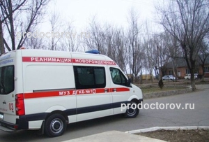 Реанимобиль