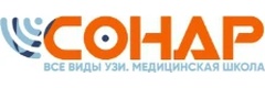 Центр УЗИ «Сонар», Астрахань - фото