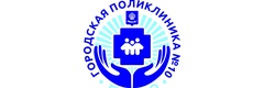 Поликлиника №10 в Приволжье, Астрахань - фото