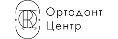 Стоматология «Ортодонт центр» на Белгородской, Астрахань - фото