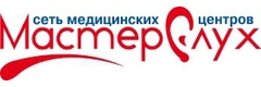 Медицинский центр «МастерСлух», Астрахань - фото