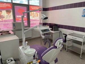 Кабинет специалиста Кабинет специалиста