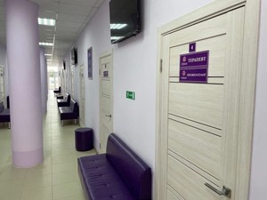 Зона ожидания Зона ожидания