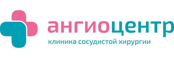 Клиника «Ангиоцентр» (ранее «Вен-Арт»), Астрахань Клиника «Ангиоцентр» (ранее «Вен-Арт»), Астрахань - фото