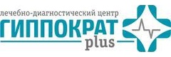 Медицинский центр «Гиппократ плюс» на Победы, Балаково Медицинский центр «Гиппократ плюс» на Победы, Балаково - фото