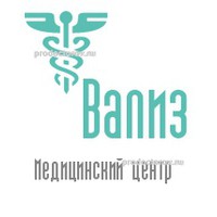 Вализ балаково телефон режим работы