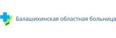 Наркологический диспансер ЦРБ, Балашиха - фото