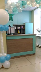 Ресепшн