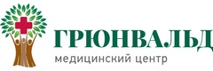 Медицинский центр «Грюнвальд», Барабинск - фото