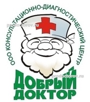 «Добрый доктор» на Балтийской, Барнаул - фото