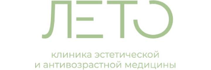 Клиника «Лето», Барнаул Клиника «Лето», Барнаул - фото