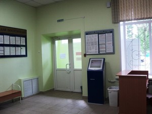 Холл Холл