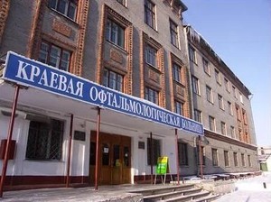 Вход в здание Вход в здание
