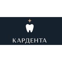 Цены в стоматологии «КарДента» на Чайковского 33, Барнаул - ПроДокторов