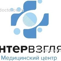 Цены в офтальмологии «ИнтерВзгляд», Барнаул - ПроДокторов