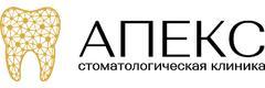 Стоматология «Апекс», Барнаул Стоматология «Апекс», Барнаул - фото