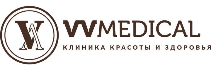 Косметология «ВВ Медикал» (VV Medical), Барнаул - фото
