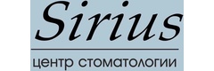 Стоматология «Сириус», Барнаул - фото