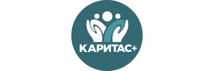 Психологический центр «Каритас+» на Малахова, Барнаул - фото