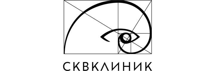 Косметология «СКВ клиник» (SKV clinic) на Анатолия - фото