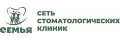 Стоматология «Семья» на Семенова, Барнаул - фото