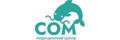 Медицинский центр «Сом», Барнаул - фото