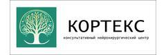 Клиника «Кортекс», Барнаул - фото