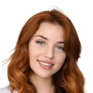 Бабакина Евгения Александровна, детский стоматолог - Белгород