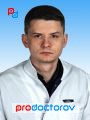 Миц Артур Николаевич,офтальмолог (окулист) - Белгород