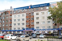 Медицинский центр «Гармония Здоровья», Белгород - фото