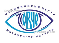 Медицинский центр микрохирургии глаза «Ковчег», Белгород - фото