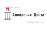Стоматология «Аполлония-Дента» на Славы, Белгород - фото