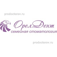 Стоматология «ОрелДент», Белгород - фото