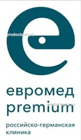 Клиника «Евромед» на Щорса, Белгород - фото