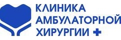 «Клиника амбулаторной хирургии Плюс», Белгород - фото