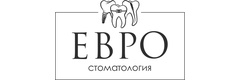 «ЕвроСтоматология» на Богдана Хмельницкого, Белгород - фото