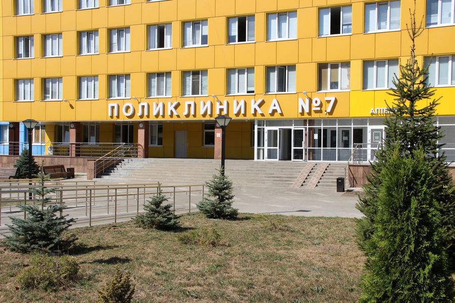 7 городская поликлиника, Белгород