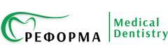 Стоматология «Реформа-Дент» на Юности, Белгород - фото