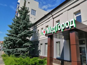 Медгород белгород. Медгород медицинский центр. Медгород.ру Красноярск. Добрынинская Медгород. Белгород ул Богдана Хмельницкого 20/22.