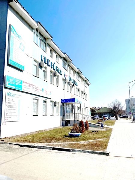 Yalangoch porno videolar