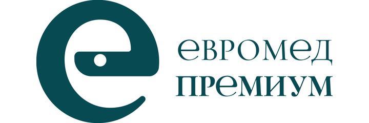 Клиника «Евромед», Белгород Клиника «Евромед», Белгород - фото