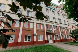 Вход