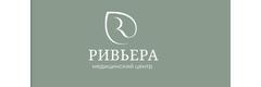 Медицинский центр «Ривьера» в Разумном, Белгород - фото