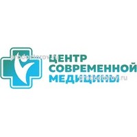 Центр современной медицины в Белокурихе, улица …