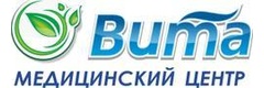 Медицинский центр «Вита» на Интернациональной, Белореченск - фото