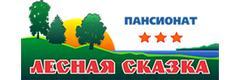 Пансионат «Лесная сказка», Бердск - фото