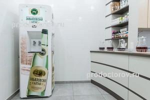 Буфет