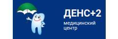 Стоматология «Денс Плюс» на Карла Маркса, Березники - фото